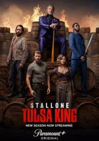 Король Талсы (сериал, 2022) 1-3 сезон смотреть онлайн на Лордфильм